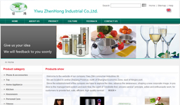 義烏網(wǎng)站建設(shè),義烏做網(wǎng)站案例，Yiwu ZhenHong Industrial Co.,Ltd