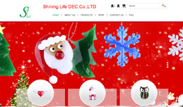 義烏網(wǎng)站建設(shè),義烏做網(wǎng)站案例，SHINING LIFE DEC.CO.,LIMITED